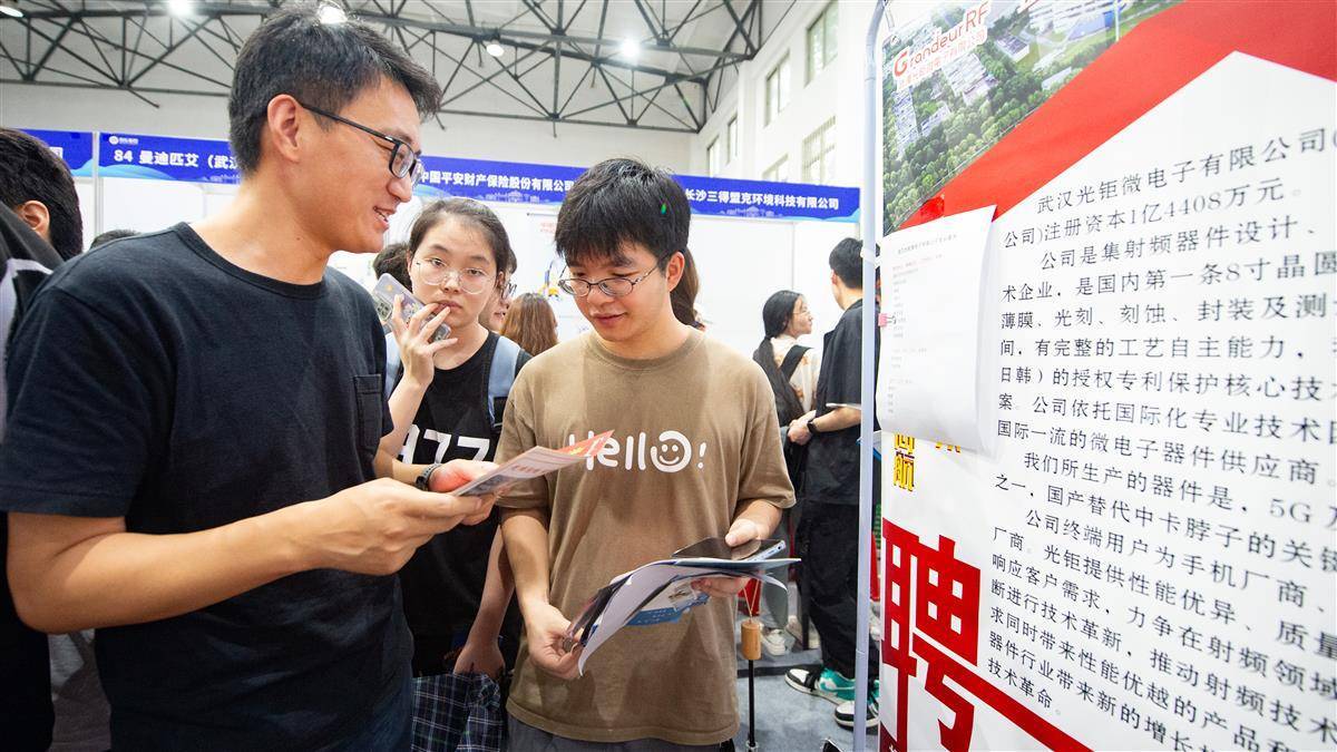 金山游戏官网